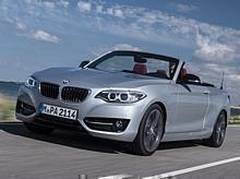 BMW 2er Cabrio